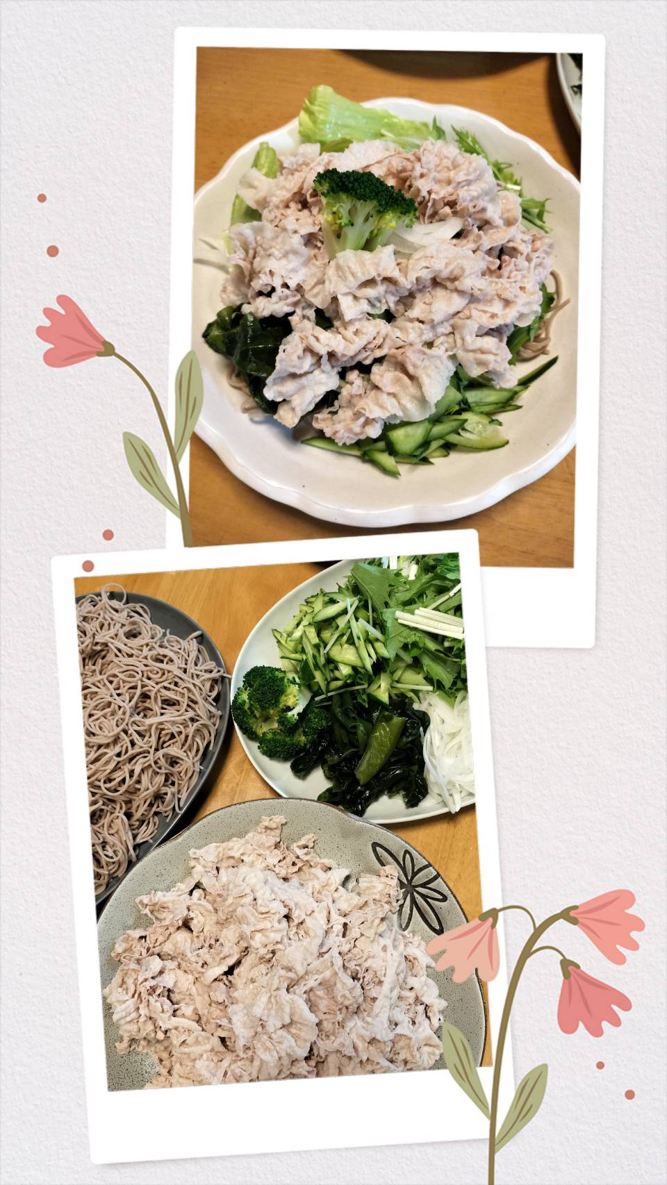 【無添加食材】最近”サラダ蕎麦”にハマってます　グルテンフリー　とうもろこしと米のマカロニ